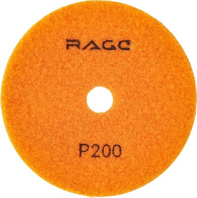 Шлифовальный круг Vira Rage 558104