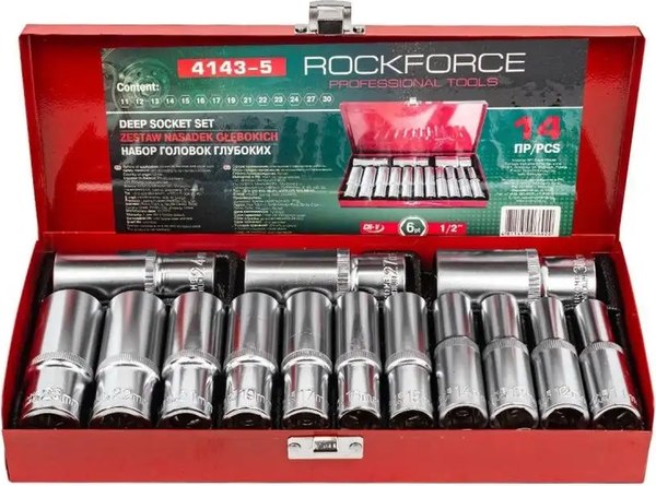Набор головок слесарных RockForce RF-4143-5 RED
