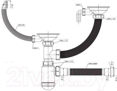 Сифон Sanplast Grand + гофра СНР391-11-01