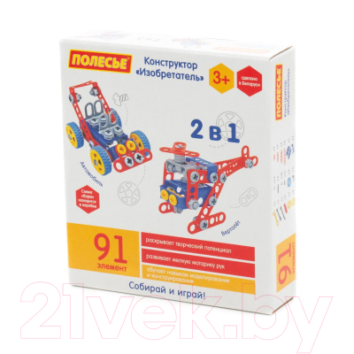 Конструктор Полесье Изобретатель / 72986