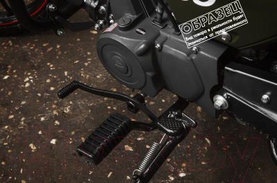 Мопед M1NSK D4 50