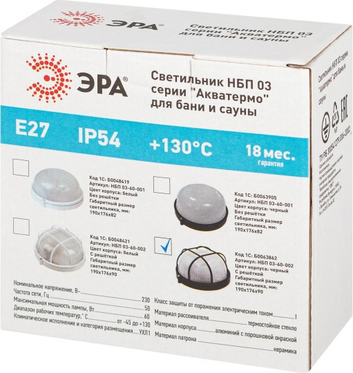 Светильник ЖКХ ЭРА Акватермо НБП 03-60-002 / Б0063862