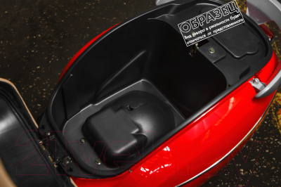 Скутер M1NSK Vesna 125