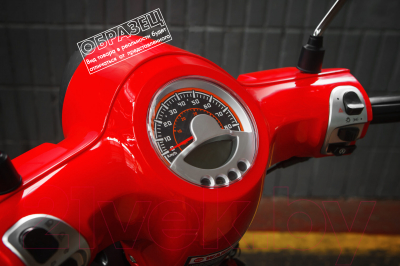 Скутер M1NSK Vesna 125