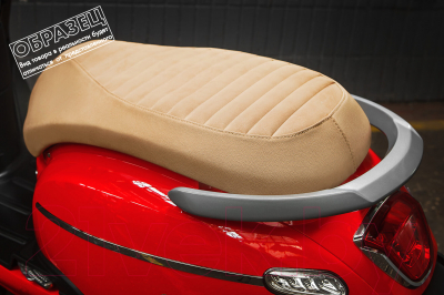 Скутер M1NSK Vesna 125