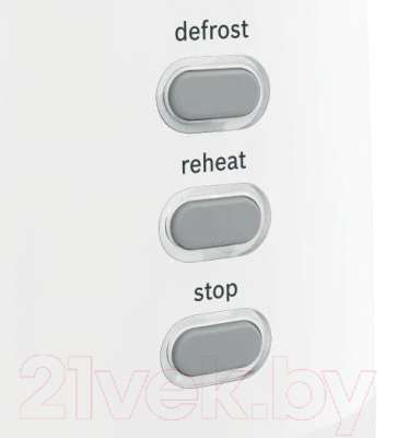 Тостер Bosch TAT3A111