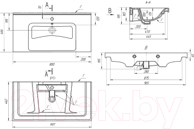 Умывальник LEMARK Гармония-100