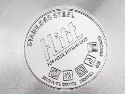 Ковш Hitt Speise H-SP-S16