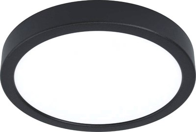 Светильник уличный Eglo Argolis 2 900278 - фото