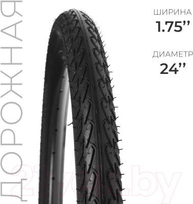 Велопокрышка Dream Bike 47-507 / 5415637