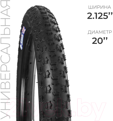 Велопокрышка Dream Bike 57-406 / 5415635