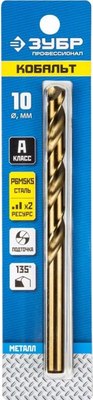 Сверло Зубр Кобальт / 29626-10