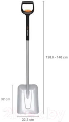 Лопата Fiskars Xact 1066734