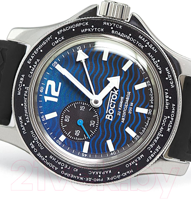 Часы наручные мужские Восток 13004В