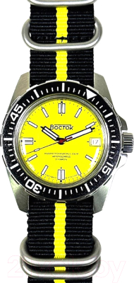 Часы наручные мужские Восток 14050Б - фото