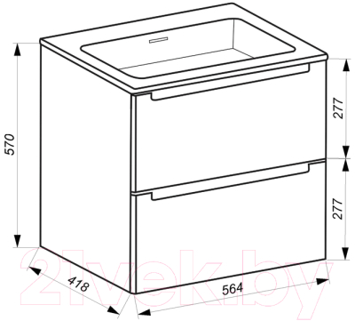 Тумба с умывальником ЗОВ Эридан 60 / E60LWP0M9003MKV5-ID60