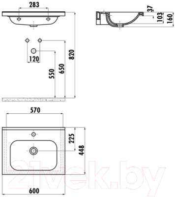 Тумба с умывальником ЗОВ Эридан 60 / E60LWP0M9003MKV5-ID60