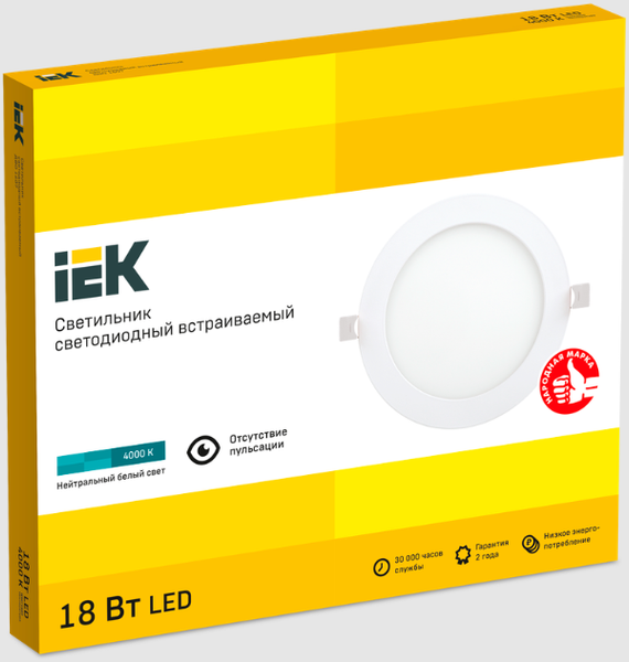 Точечный светильник IEK LDVO0-1607-1-18-K01