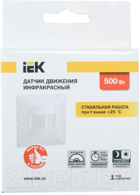 Датчик движения IEK LDD12-031-500-001