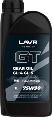 Трансмиссионное масло Lavr Moto GT GEar Oil 75W90 G4/5 / Ln7901 - фото