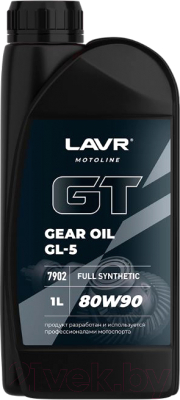 Трансмиссионное масло Lavr Moto GT Gear Oil 80W90 GL5 / Ln7902 - фото