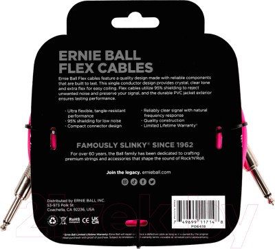 Кабель Ernie Ball 6418