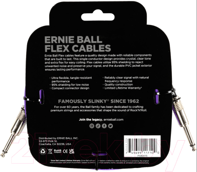 Кабель Ernie Ball 6415