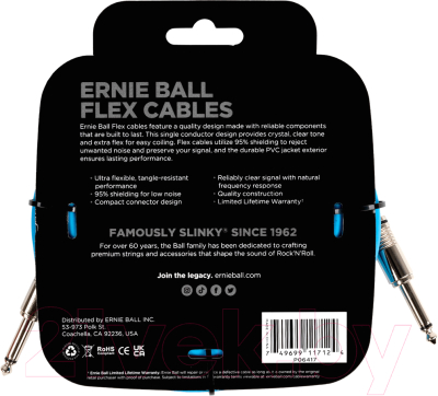 Кабель Ernie Ball 6417
