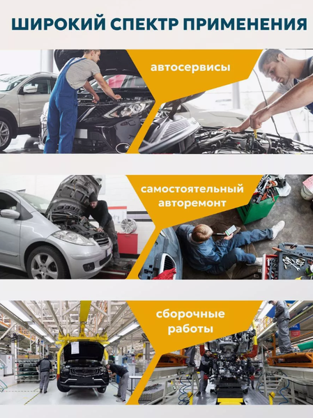 Набор головок слесарных ILOforce IF-4139MPB-5 K-T