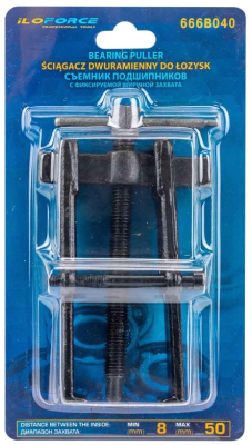 Съемник ILOforce IF-666B040