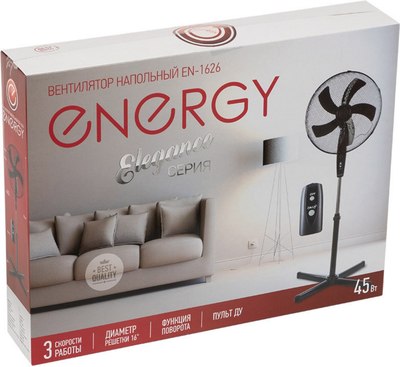 Вентилятор Energy Elegance EN-1626 (черный)