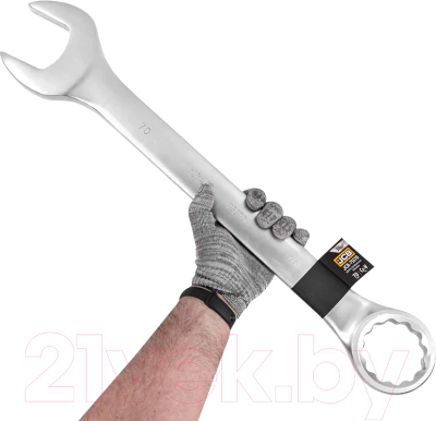Гаечный ключ JCB Комбинированный 75570