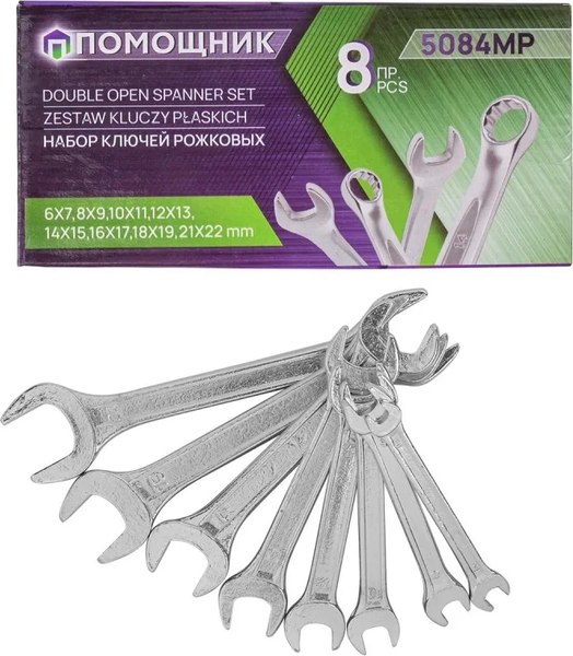 Набор ключей Помощник 5084MP