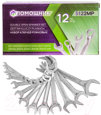 Набор ключей Помощник 5122MP