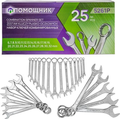 Набор ключей Помощник 5261P