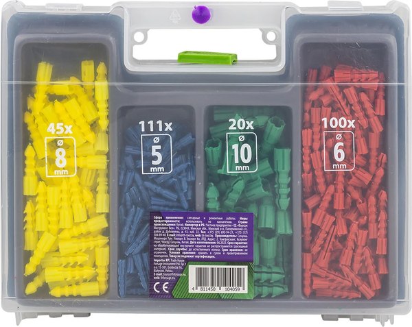 Набор бит Помощник и сверл 423090