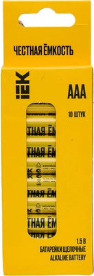 Комплект батареек IEK Optima LR03/AAA / ABT-LR03-OP-B10