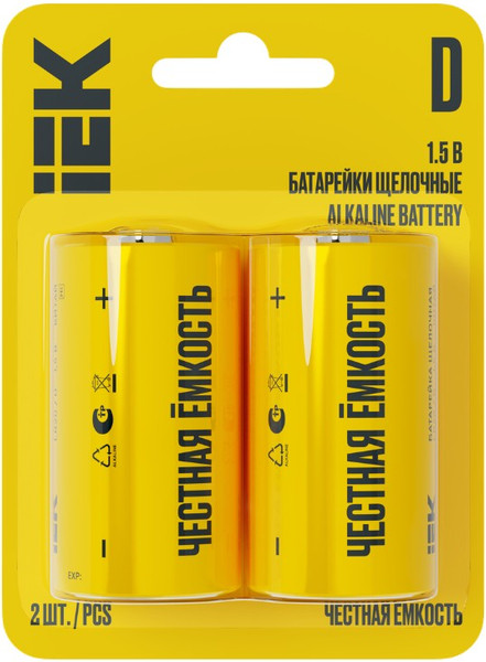 Комплект батареек IEK Alkaline Optima LR20/D / ABT-LR20-OP-L02 - фото