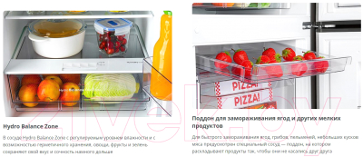 Холодильник с морозильником ATLANT XM-4626-141-NL