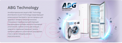 Холодильник с морозильником ATLANT XM-4626-141-NL