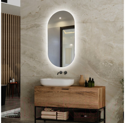 Зеркало Abber Kontur AG6302S