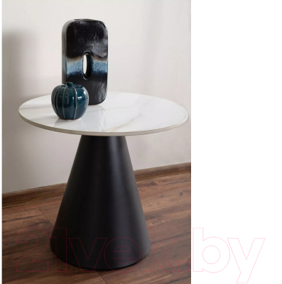 Журнальный столик Signal Hill 50x46