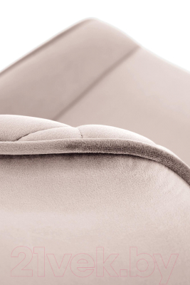 Стул Halmar K520