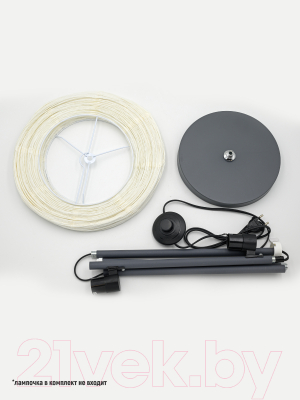 Торшер ArtStyle HT-155GW