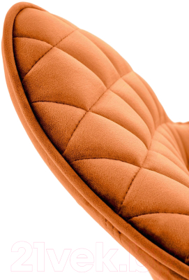 Стул Halmar K520