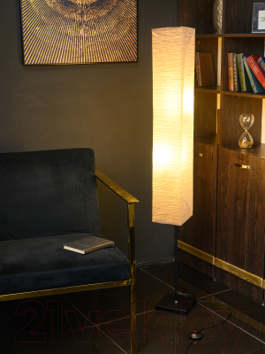 Торшер ArtStyle HT-157GW