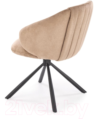 Стул Halmar K533