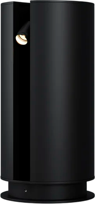 Светильник уличный Maytoni Cave O468FL-L3B3K - фото