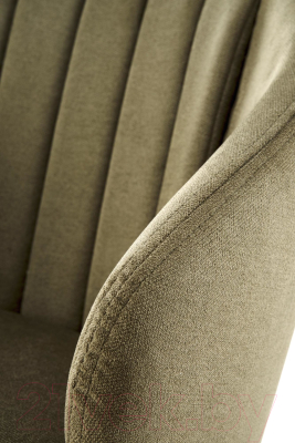 Стул Halmar K533