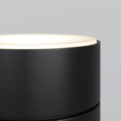 Светильник уличный Maytoni Brill O474FL-L2GF3K